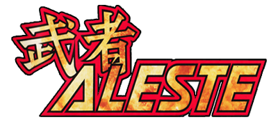 MUSHA logo for Sega Genesis